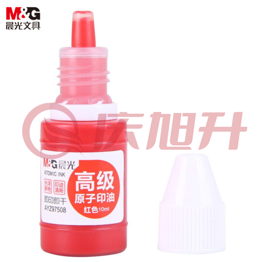 晨光 10ml 财务原子印油01 红色印章印台专用印油 AYZ97508 一包40个装 SKU：QXS04244