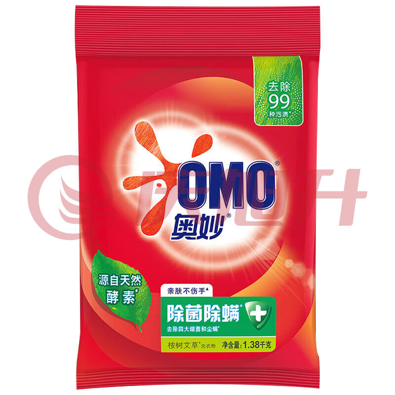 奥妙(OMO)  奥妙除菌除螨洗衣粉1.38KG*3袋. SKU：QXS05951