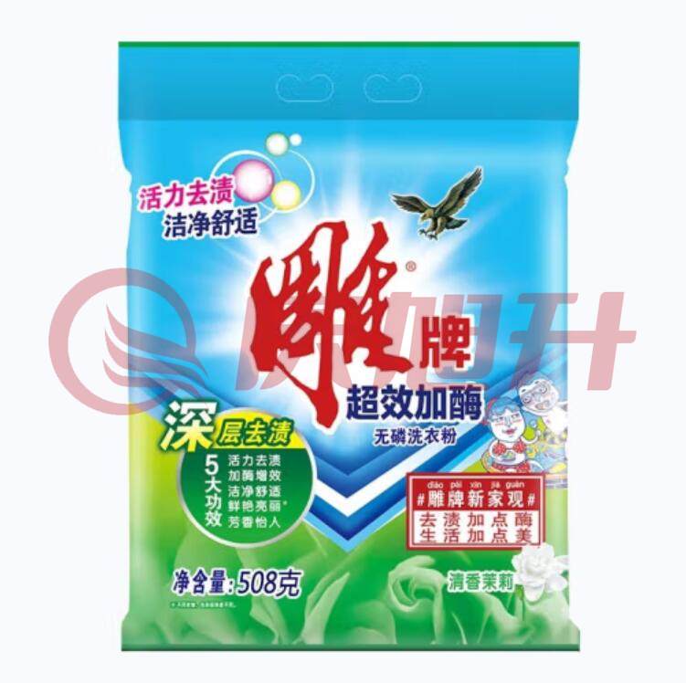 雕牌 洗衣粉508g 超效加酶无磷洗衣服粉 5袋起售 SKU：QXS05965