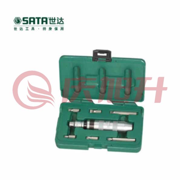 世达（SATA）8件冲击螺丝批组套  09602 SKU：QXS05087