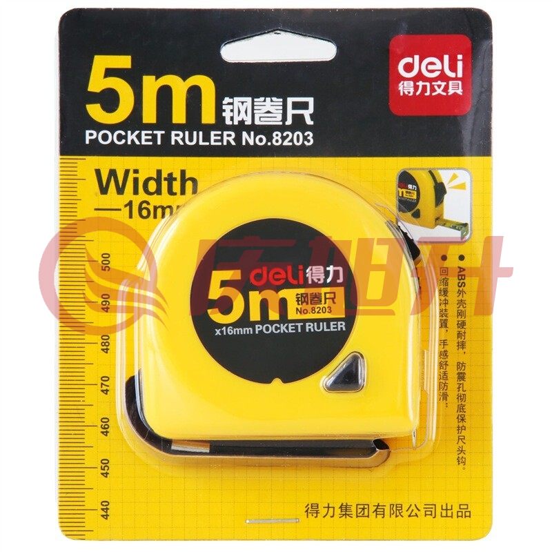 得力 5米钢卷尺 5M盒尺 8203-5M卷尺 SKU：QXS05234