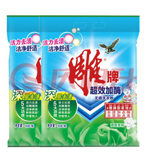 雕牌 超效加酶洗衣粉 (茉莉清香)(508g/袋) SKU：QXS05976