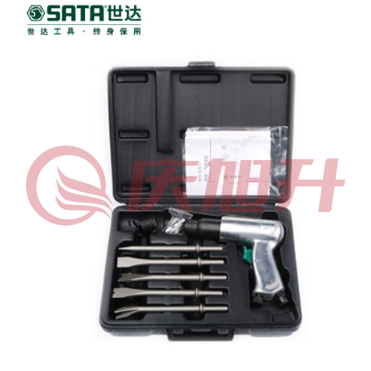 世达（SATA）气铲组套 02571 SKU：QXS05707