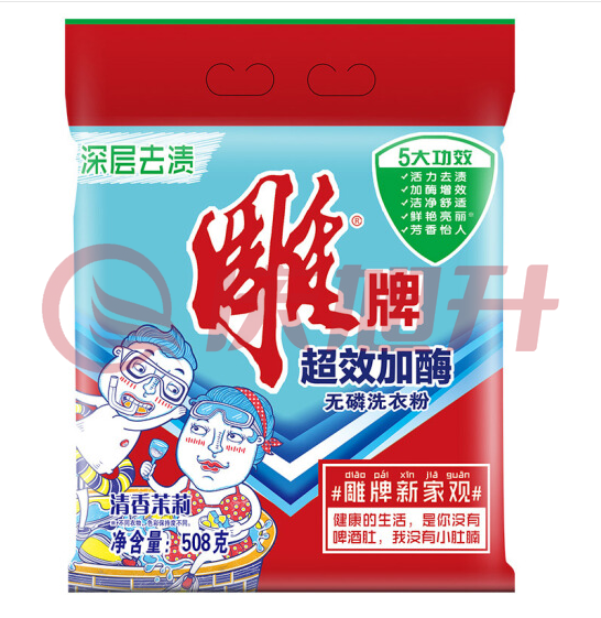 雕牌洗衣粉 508g袋 深层清洁洗衣粉 SKU：QXS05942