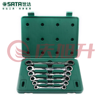 世达（SATA）6件全抛光双梅花快扳组套 货号09025 SKU：QXS05384