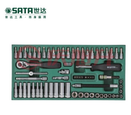 世达（SATA）工具托组套-66件6.3MM系列套筒 09901 SKU：QXS05196