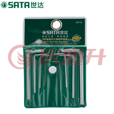 世达（SATA）8件迷你内六角扳手组套货号09119 SKU：QXS05168