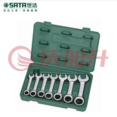 世达（SATA）7件全抛光两用短快扳组套货号09034 SKU：QXS05423