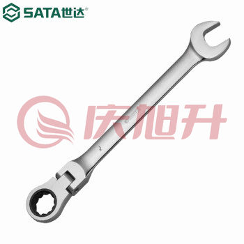 世达（SATA）46411 全抛光活头快扳20MM SKU：QXS07940