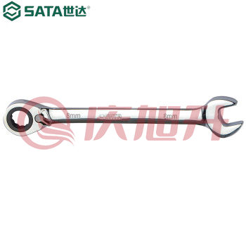 世达（SATA）46601 全抛光双向快扳8MM SKU：QXS07945