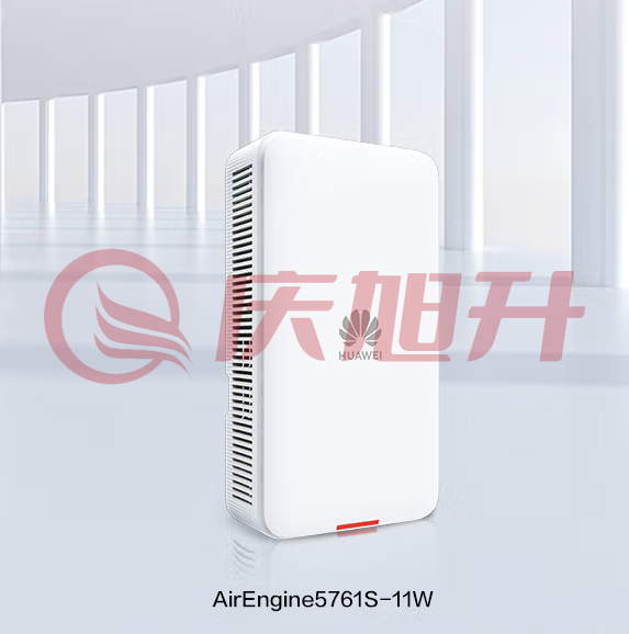 华为AirEngine5761S-11W 企业级无线AP面板吸顶 WIFI6千兆接入公司组网5G双频网络覆盖别墅全屋 SKU：QXS06728