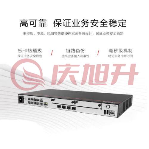 华为（HUAWEI）AR6121E-S 千兆核心企业级路由器 千兆多WAN口VPN网管型万兆四核处理器 带机400台 SKU：QXS06945