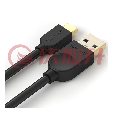 山泽（SAMZHE）Type-C数据线充电线 USB3.0安卓快充电源线 支持小米5/4C乐视华为P9/P10 0.5米 XTC-05B SKU：QXS06338