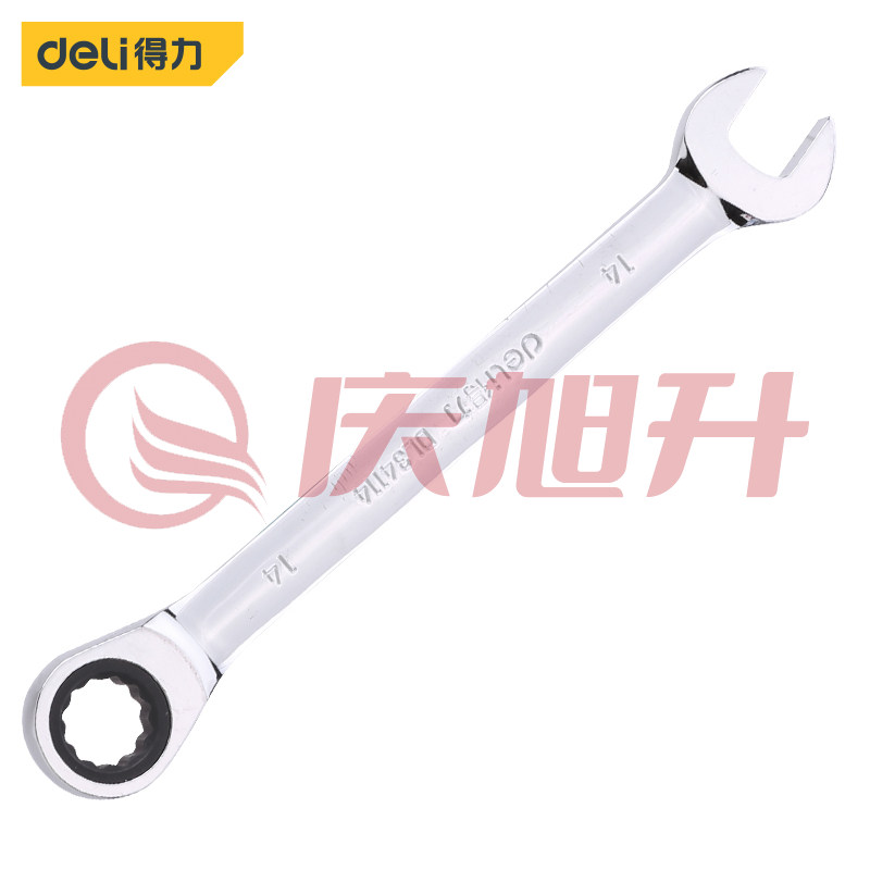 得力DL34114镜面棘轮两用快扳手14mm SKU：QXS07403