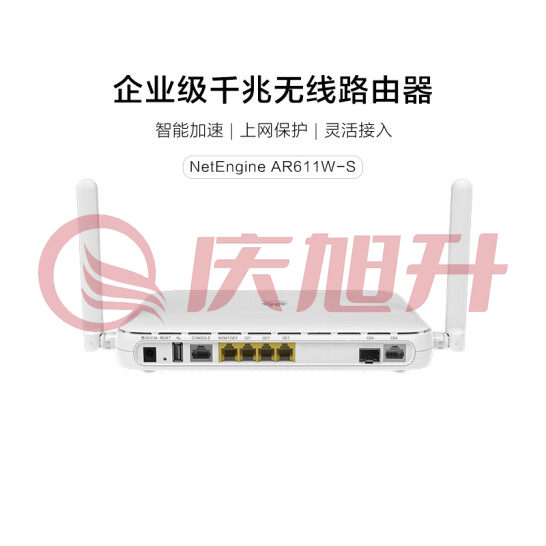 华为企业级无线路由器 AR611W-S 双核1*GE Combo WAN口+4*GE LAN口带机量100台PC 中小公司组网安全运维 SKU：QXS06854