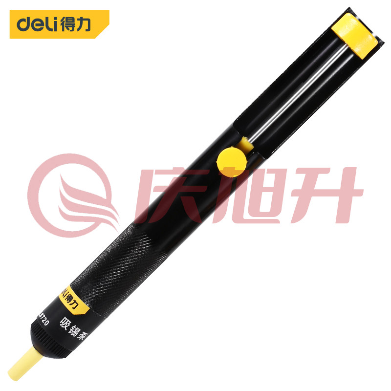 得力工具 DL8720 全铝吸锡器强力吸枪吸锡泵吸锡枪助焊接工具耐高温 清除废锡残渣吸锡抢 吸锡泵 195mm SKU：QXS07495