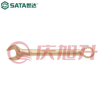 世达（SATA）31113 铍青铜防爆两用扳手19MM 31113 铍青铜防爆两用扳手19MM SKU：QXS08876