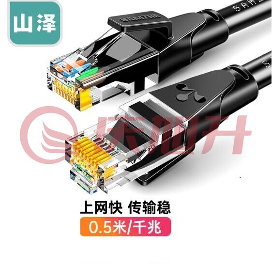 山泽(SAMZHE)WD6005 六类网线 CAT6类千兆极速8芯双绞 网络跳线成品网线 黑色0.5米 SKU：QXS06245