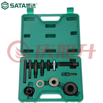 世达（SATA）09706 12件套传动轮拆装工具 09706 12件套传动轮拆装工具 SKU：QXS07704