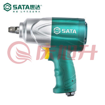 世达（SATA）02136 1/2