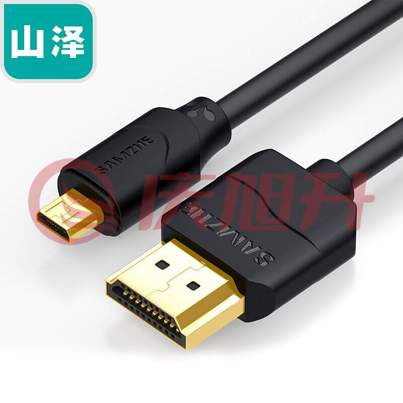 山泽(SAMZHE)04MN9 Micro HDMI转HDMI连接线微型 HDMI 转接头转换线1米 黑色 SKU：QXS06381