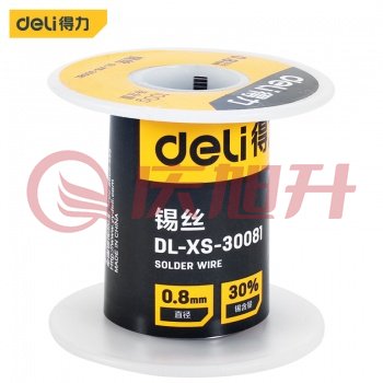 得力（deli）DL-XS-30081 免清洗焊锡丝100g直径0.8mm SKU：QXS07066