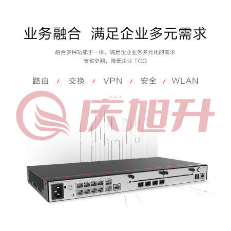 华为企业级千兆路由器 AR6121C-S 1*GE光+3*GE Combo+8*GE 网管型四核处理器VPN中小企业替代 SKU：QXS06835