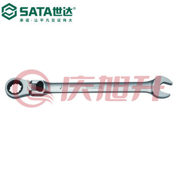 世达（SATA）46811 加长型锁定活头快扳18MM SKU：QXS09062