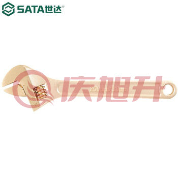 世达（SATA）31101 铍青铜防爆活动扳手8