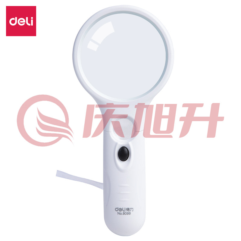 得力9099LED放大镜(白色)(个) SKU：QXS07190