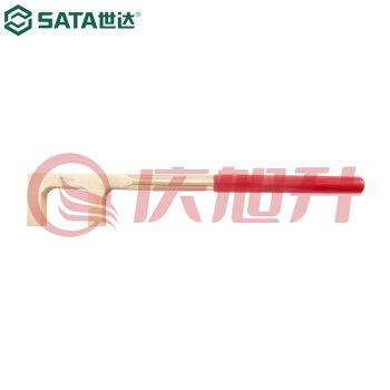 世达（SATA）31191 铍青铜防爆方头F扳手40x300MM SKU：QXS09041