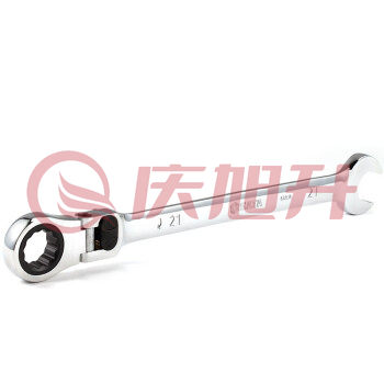 世达 （SATA）46814 加长型锁定活头快扳21MM SKU：QXS09065