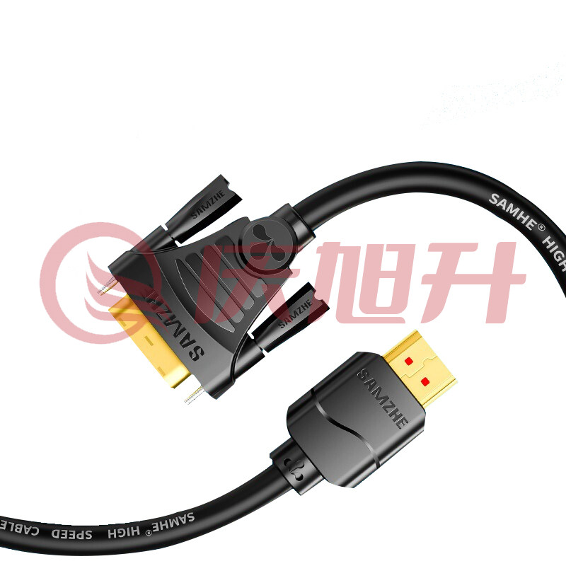 山泽(SAMZHE) HDMI 转DVI连接线?DVI转HDMI转接线视频转换线DH-8200 20米 黑色 SKU：QXS06594