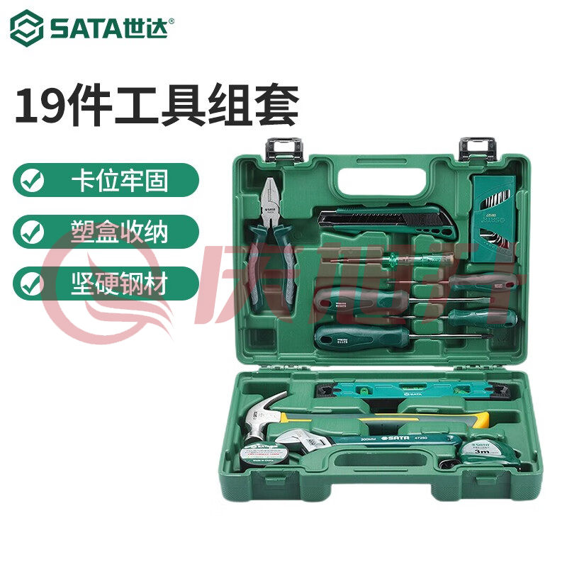 世达（SATA）世达实用家用工具安装组套19件螺丝刀钢丝钳锤子卷尺内六角05163 SKU：QXS09090