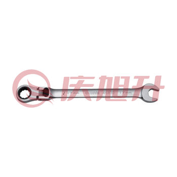 世达 （SATA）46810 加长型锁定活头快扳17MM SKU：QXS09061