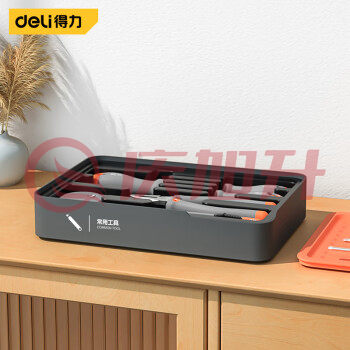 得力（deli）H1001-D T-BOX家用层叠式套装多功能日常维修工具箱五金工具 SKU：QXS07455