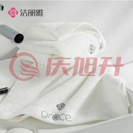 洁丽雅（Grace）新疆长绒棉毛巾 纯棉毛巾 80*36cm 货号：LJ SKU：QXS09398