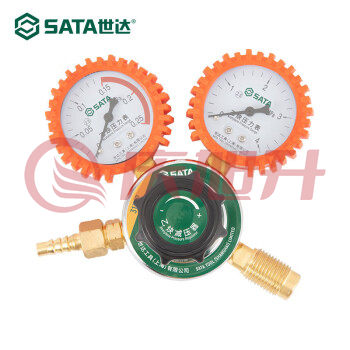 世达（SATA）31332 乙炔减压器减压阀压力表（2.6Mpa） SKU：QXS09096