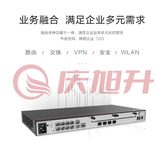 华为AR6121EC-S 企业级千兆路由器 1*GE光+3*GE Combo+8*GE 网管型四核处理器VPN中小企业 SKU：QXS06745