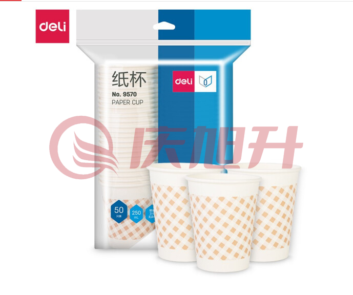 得力(deli)250ml(9盎司)加厚一次性水杯/纸杯 50只装 9570 SKU：QXS07055