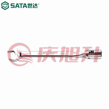 世达（SATA）47605 全抛光套筒开口扳手17MM SKU：QXS08463