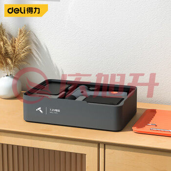 得力（deli）H1001-F T-BOX家用层叠式套装多功能日常维修工具箱五金工具 SKU：QXS07461