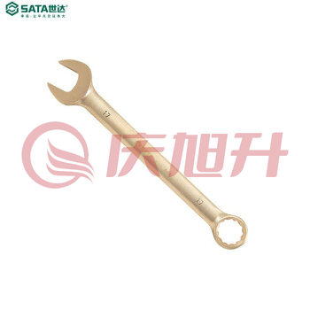 世达（SATA）31115 铍青铜防爆两用扳手24MM SKU：QXS08878