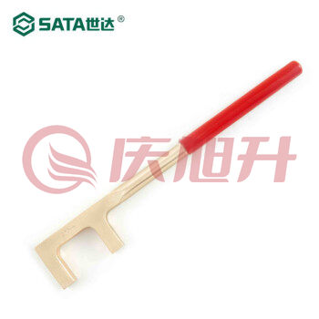 世达(SATA) 31193 铍青铜防爆方头F扳手60x500MM SKU：QXS09047