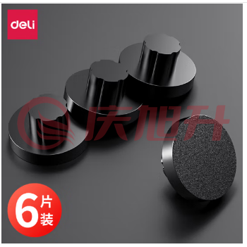 得力GB121装订机刀垫(黑)(6片/盒)适用自动型号 SKU：QXS06080