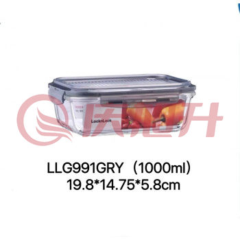 乐扣LLG991GRY 耐热高温玻璃保鲜盒 分隔饭盒便携 1L 灰色 SKU：QXS09461