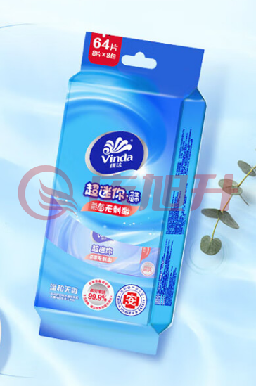 维达（Vinda）湿巾 迷你小包湿巾纸8片/包*8包装 SKU：QXS07023