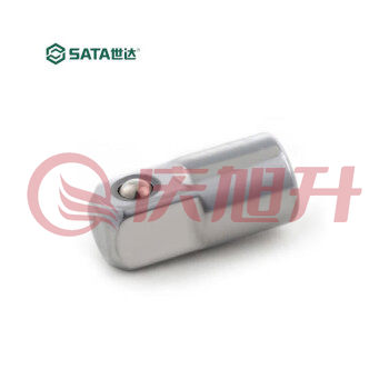 世达（SATA）11913 6.3MM系列转接头(1/4