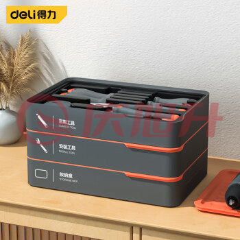 得力（deli）H1001-ADE T-BOX家用层叠式套装多功能维修工具箱电钻电工套装 SKU：QXS07456