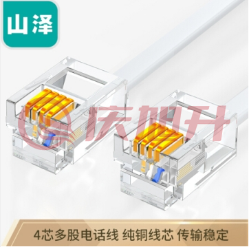 山泽(SAMZHE)DH-4002L 电话线 4芯多股6P4C纯铜语音跳线 座机延长线连接线 成品电话线带水晶头 2米 SKU：QXS06228